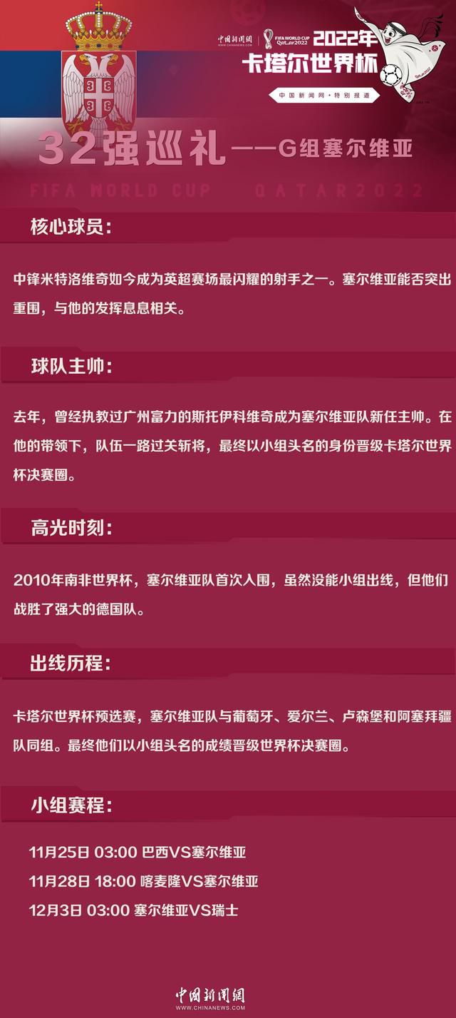 但在一对一面对马丁内利、萨卡和热苏斯这些出色前锋的时候，他们的防守方式令人难以置信。